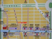 鄰近街坊