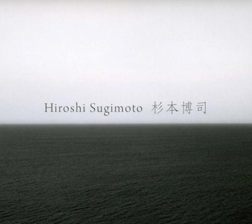 杉本博司(Hiroshi Sugimoto)攝影展| 1839cg.com